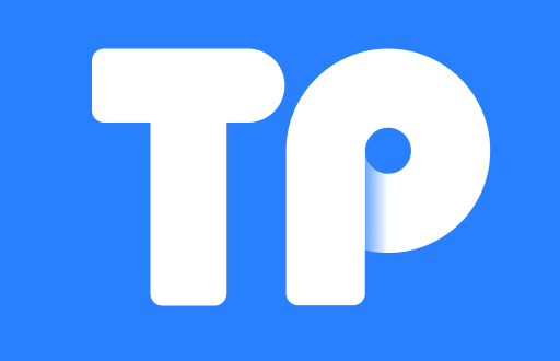 以太坊钱包与TP钱包互转指南：如何轻松进行转账